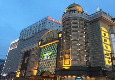 东辽最大顶级出名高端豪华KTV会所-皇冠伯爵KTV顶级体验点评